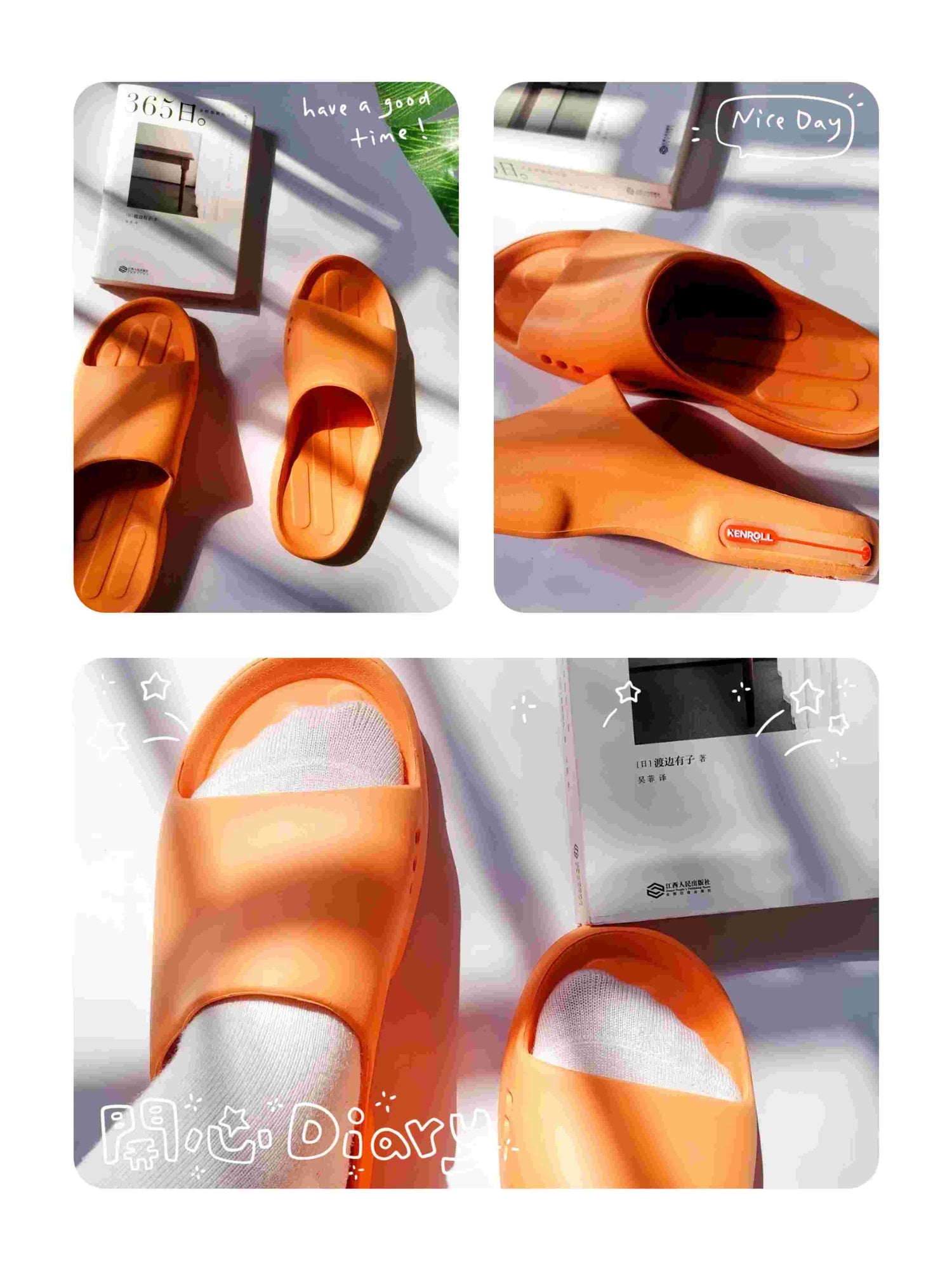 Shower Shoes